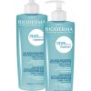 کرم آبرسان و مرطوب کننده کودک بایودرما 500 ml اصل فرانسه - bioderma laboratoire dermatologique abcderm hydratant 500 ml