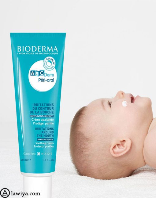 کرم آبرسان و مرطوب کننده کودک بایودرما اصل فرانسه - bioderma laboratoire dermatologique abcderm hydratant