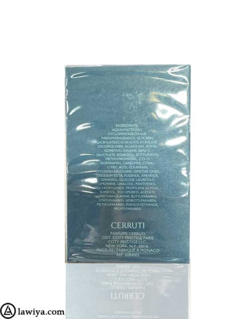 افترشیو سروتی پور هوم اصل فرانسه - cerruti pour homme after shave balm