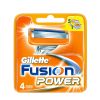 یدک ژیلت فیوژن پاور اصل آلمان بسته 4 عددی-gillette Fudion power6