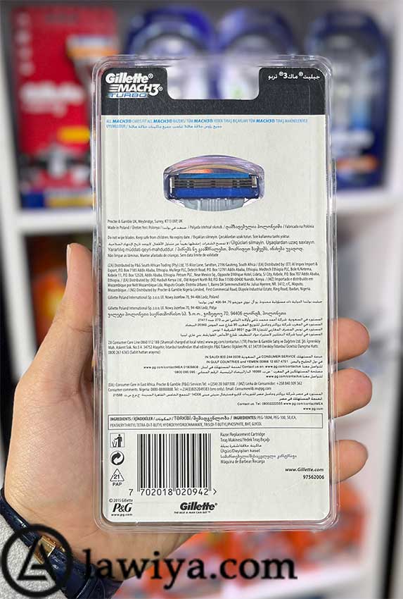 خود تراش ژیلت مدل مَچ تری توربو اصل-Gillette Mach3 Turbo-lawia 3