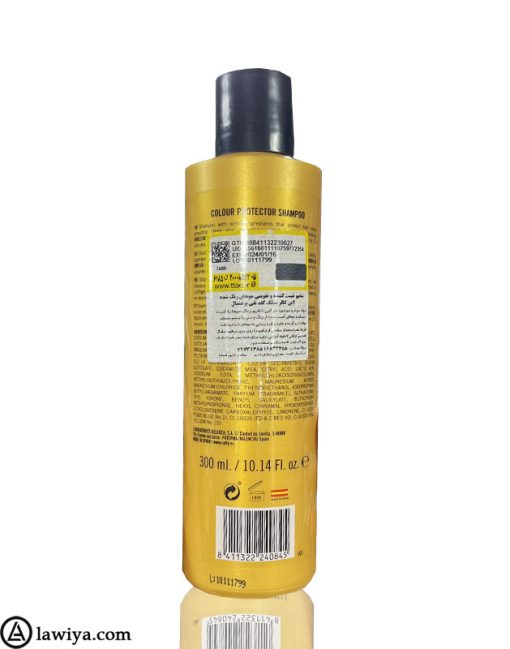 شامپو مو های رنگ شده 24k گلد نلی - nelly professional gold 24k color silk colour protector shampoo