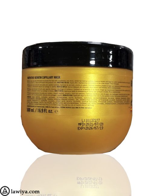 ماسک مو ترمیم کننده کراتینه نلی مدل مدل 24 کی اصل اسپانیا - nelly professional gold 24k keratin hair mask