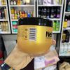 ماسک مو ترمیم کننده کراتینه نلی مدل مدل 24 کی اصل اسپانیا - nelly professional gold 24k keratin hair mask