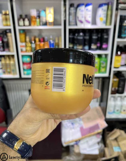 ماسک مو ترمیم کننده کراتینه نلی مدل مدل 24 کی اصل اسپانیا - nelly professional gold 24k keratin hair mask