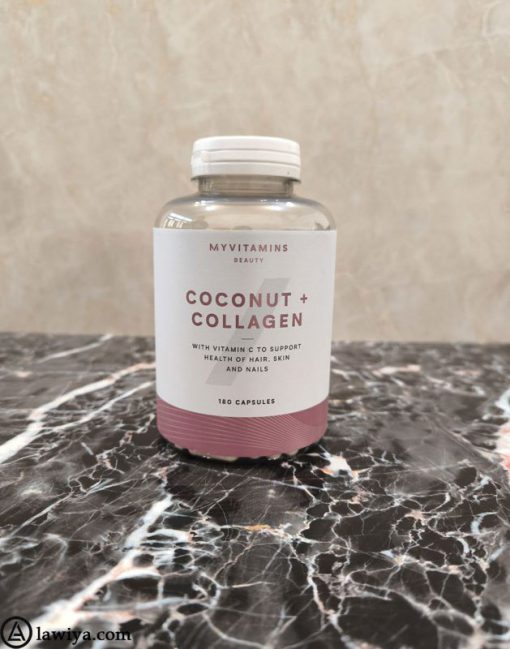 کپسول کوکونات کلاژن مای ویتامینز 180 عددی اصل انگلیس - Coconut Collagen My Vitamins