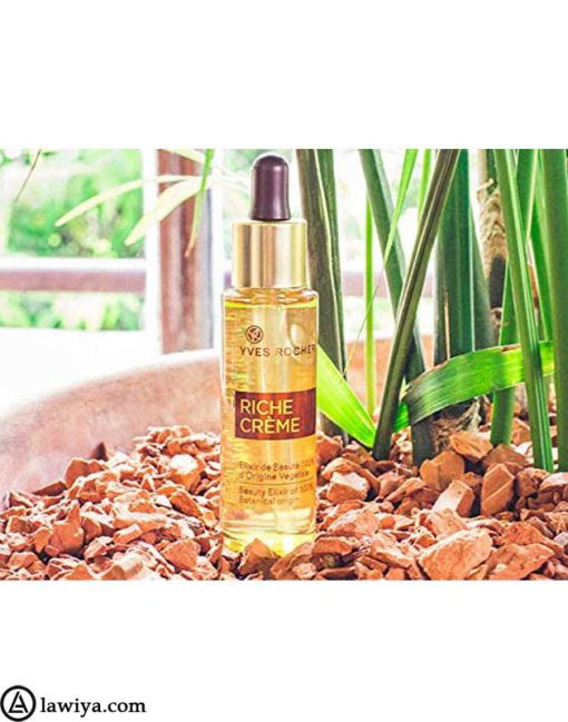 سرم-اکسیر-زیبایی-و-تغذیه-کننده-پوست-ایوروشه-YVES-ROCHER-RICHE-CREME-ELIXIR-DE-BEAUTE-lawia-4