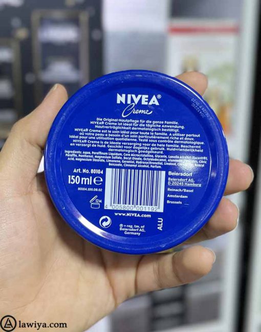 کرم مرطوب کننده نیوآ مدل فلزی اصل آلمان 150 میل - 150ml NIVEA Crème Original Moisturiser