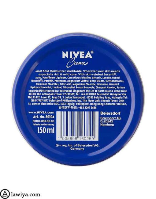 کرم مرطوب کننده نیوآ مدل فلزی اصل آلمان 150 میل - 150ml NIVEA Crème Original Moisturiser