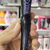 ریمل حجم دهنده و حالت دهنده اسکالپتد والیوم لش پرینسس اسنس اصل آلمان - Essence Lash Princess Sculpted Volume Mascara