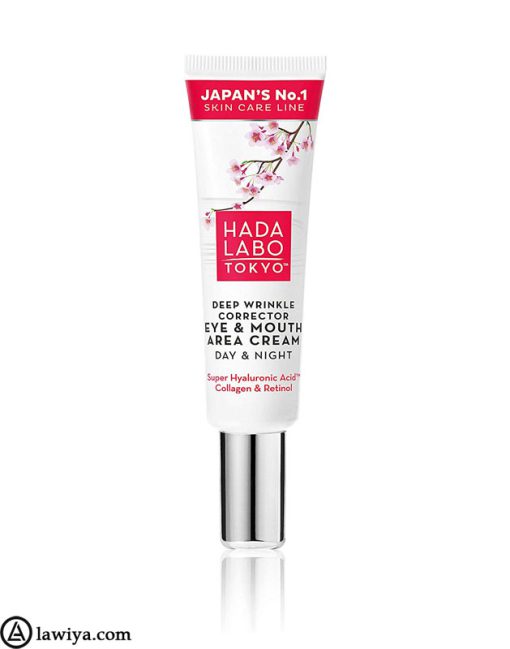 کرم ضد چروک دور چشم و لب هادا لابو توکیو اصل ژاپن 15 میل - hada labo tokyo - deep wrinkle corrector eye & mouth area cream - day & night 15 ml