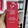 کرم ضد چروک دور چشم و لب هادا لابو توکیو اصل ژاپن 15 میل - hada labo tokyo - deep wrinkle corrector eye & mouth area cream - day & night 15 ml