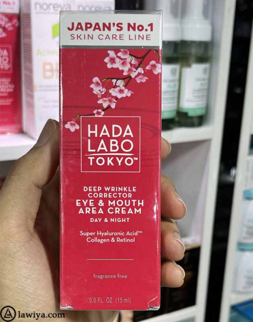 کرم ضد چروک دور چشم و لب هادا لابو توکیو اصل ژاپن 15 میل - hada labo tokyo - deep wrinkle corrector eye & mouth area cream - day & night 15 ml