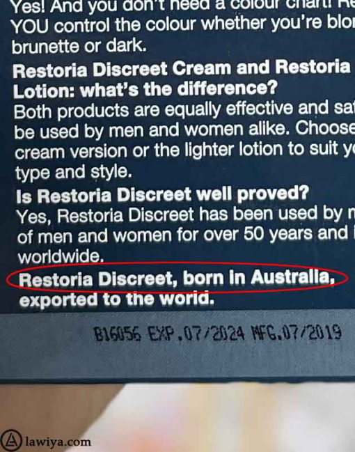 کرم دیسکریت رستوریا اصل /استرالیا 150 میل - Restoria Discreet Colour Restoring Cream