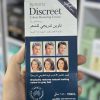 کرم دیسکریت رستوریا اصل استرالیا 150 میل - Restoria Discreet Colour Restoring Cream