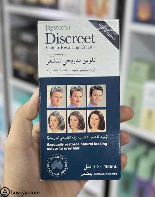 کرم دیسکریت رستوریا اصل استرالیا 150 میل - Restoria Discreet Colour Restoring Cream