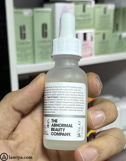 سرم آبرسان هیالورونیک اسید اوردینری اصل کانادا 30 میل - The Ordinary Hyaluronic Acid 2% + B5