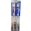 مسواک یورودونت سری mittel کلاسیک بسته دو عددی اصل آلمان - Toothbrush eurodont mittel classic care