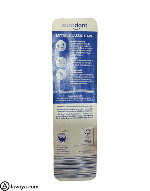 مسواک یورودونت سری mittel کلاسیک بسته دو عددی اصل آلمان - Toothbrush eurodont mittel classic care