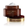 کرم ضد چروک شب ایوروشه مدل ریچ کرم اصل فرانسه 50 میل - Yves Rocher Anti Wrinkle Cream Model Riche Creme 50ml