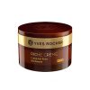 کرم ضد چروک شب ایوروشه مدل ریچ کرم اصل فرانسه 50 میل - Yves Rocher Anti Wrinkle Cream Model Riche Creme 50ml