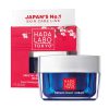 کرم ضد چروک و مرطوب کننده هادا لابو توکیو اصل آمریکا 50 میل - hada labo tokyo special repair treatment night cream 50ml