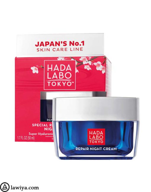 کرم ضد چروک و مرطوب کننده هادا لابو توکیو اصل آمریکا 50 میل - hada labo tokyo special repair treatment night cream 50ml