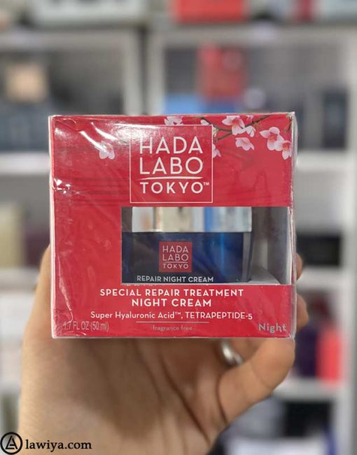 کرم ضد چروک و مرطوب کننده هادا لابو توکیو اصل آمریکا 50 میل - hada labo tokyo special repair treatment night cream 50ml