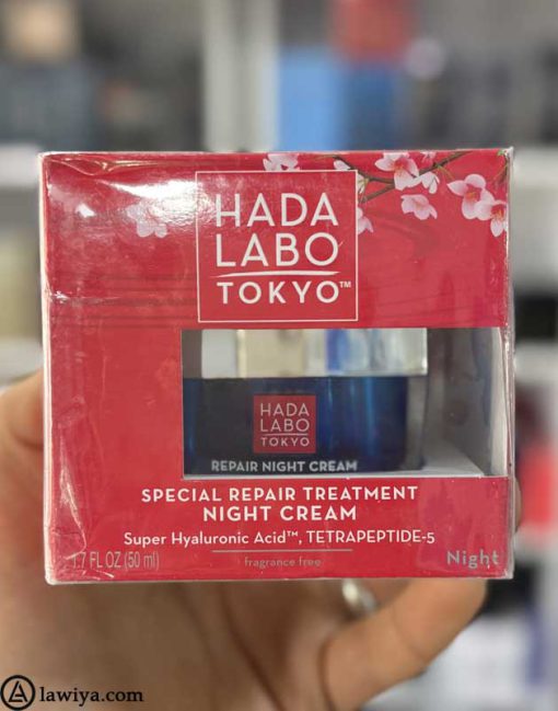 کرم ضد چروک و مرطوب کننده هادا لابو توکیو اصل آمریکا 50 میل - hada labo tokyo special repair treatment night cream 50ml