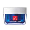 کرم ضد چروک و مرطوب کننده هادا لابو توکیو اصل آمریکا 50 میل - hada labo tokyo special repair treatment night cream 50ml