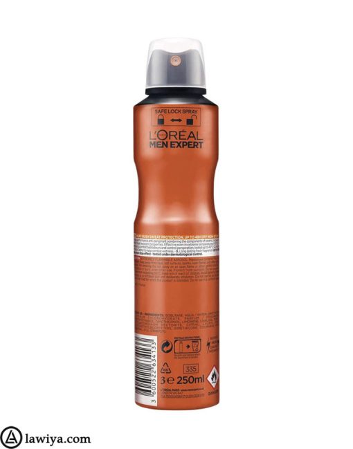 اسپری ضد تعریق لورآل مردانه مدل مقاومت حرارتی اصل فرانسه - l’oreal Men expert Spray thermic resist