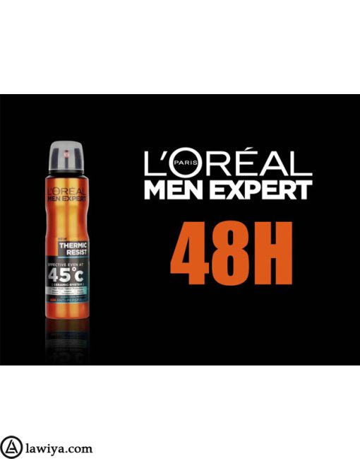 اسپری ضد تعریق لورآل مردانه مدل مقاومت حرارتی اصل فرانسه - l’oreal Men expert Spray thermic resist