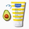 لوسیون ضد آفتاب موستلا +SPF 50 مناسب کودک اصل فرانسه 100 میل - mustela very high protection sun lotion spf 50+ 100 ml