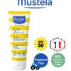 لوسیون ضد آفتاب موستلا +SPF 50 مناسب کودک اصل فرانسه 100 میل - mustela very high protection sun lotion spf 50+ 100 ml