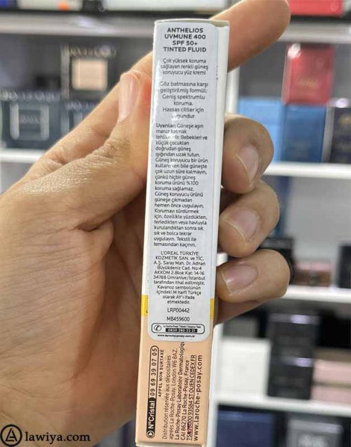 کرم ضد آفتاب لاروش پوزای رنگی مدل Anthelios SPF 50 اصل فرانسه 50 میل - LA ROCHE POSAY ANTHELIOS UVMUNE 400 INVISIBLE TINTED FLUID SPF50+ SUN CREAM 50ML