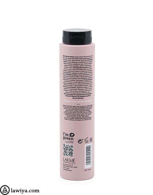 شامپو موی رنگ شده لاکمه اصل اسپانیا 300 میل - LAKME TEKNIA COLOR STAY SHAMPOO 300 ML