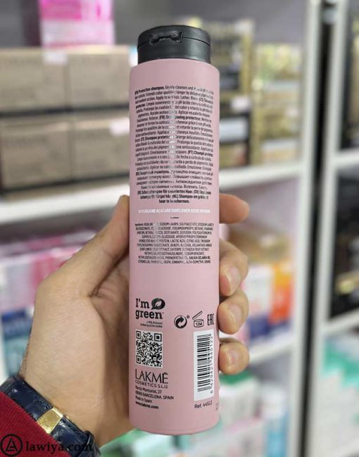 شامپو موی رنگ شده لاکمه اصل اسپانیا 300 میل - LAKME TEKNIA COLOR STAY SHAMPOO 300 ML