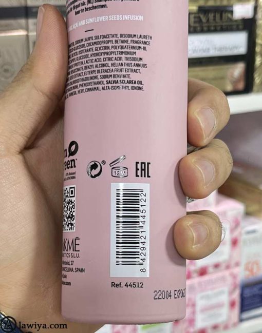 شامپو موی رنگ شده لاکمه اصل اسپانیا 300 میل - LAKME TEKNIA COLOR STAY SHAMPOO 300 ML