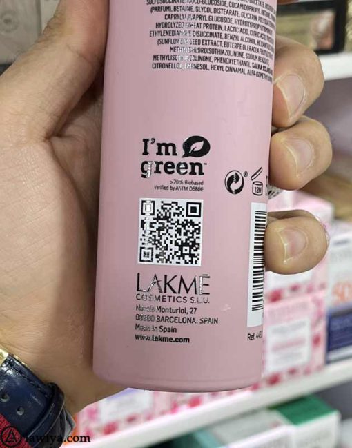 شامپو موی رنگ شده لاکمه اصل اسپانیا 300 میل - LAKME TEKNIA COLOR STAY SHAMPOO 300 ML