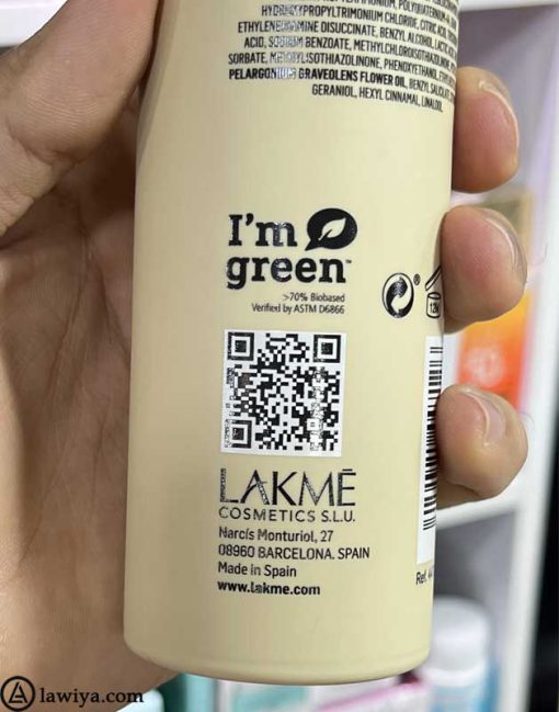 شامپو تقویت مو لاکمه مراقبت عمیق مو اصل اسپانیا - LAKME Teknia Deep Care Shampoo 300 ml