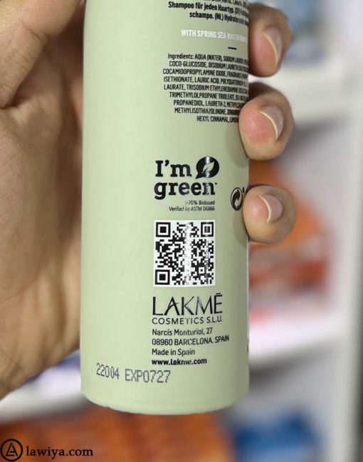 شامپو بدون سولفات لاکمه اصل اسپانیا 300 میل - Lakme Teknia Organic Balance Shampoo 300ml