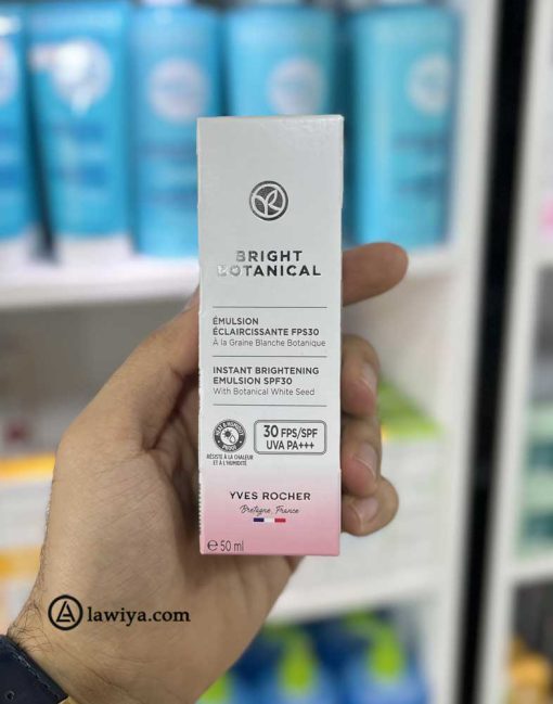 امولسیون روشن کننده ایوروشه مدل Bright Botanical 9