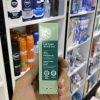سرم لیفتینگ وژتال ایوروشه اصل فرانسه