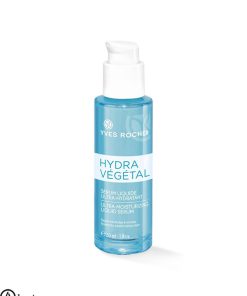 سرم مرطوب کننده هیدرا گیاهی ایوروشه اصل فرانسه | Ayuroche herbal hydra moisturizing serum from France