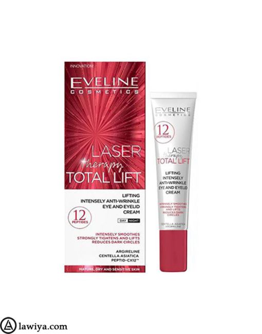 کرم دور چشم و ضد چروک توتال لیفت اولاین اصل فرانسه|cream total lift eveline