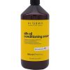 Alter Ego Silk Oil Conditioning Cream1