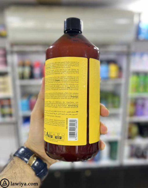 شامپو skil oil آلترگو اصل و اورجینال ایتالیا6