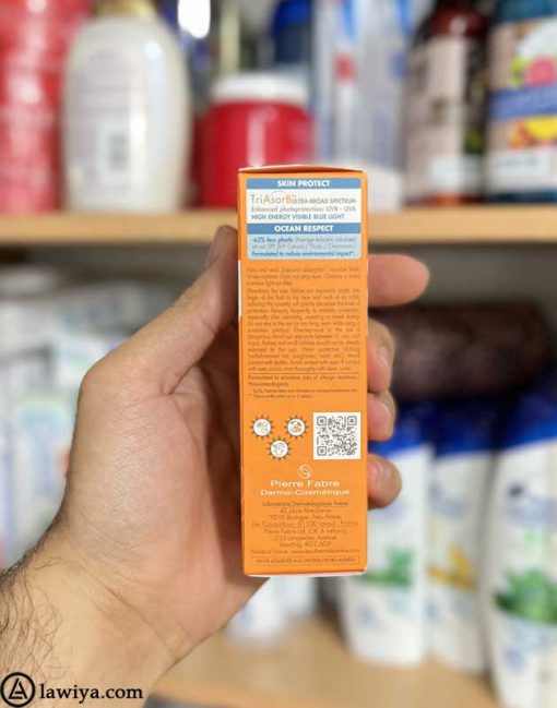 کرم ضد آفتاب فلویید اون spf+50 اصل و اورجینال فرانسه7