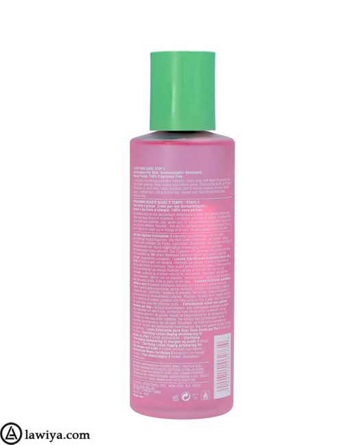 تونر شماره 3 کلینیک پوست مختلط و چرب اصل آمریکا 200 میل - Clinique Clarifying Lotion 3 200ml