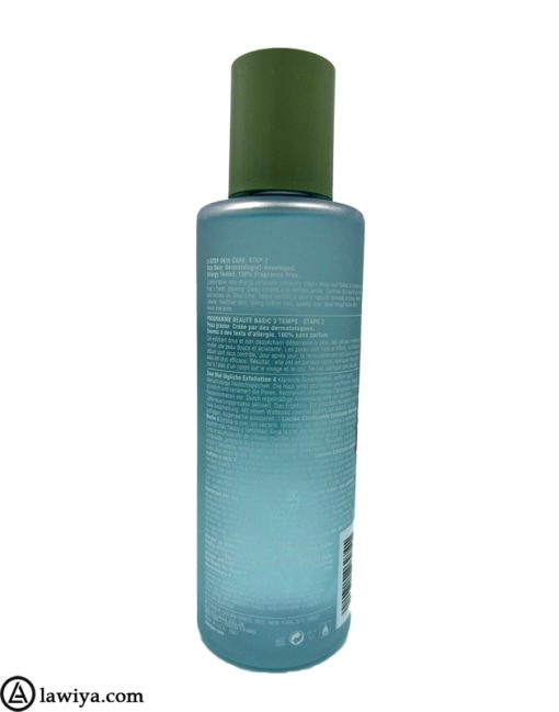 تونر شماره 4 کلینیک پوست چرب اصل آمریکا 200 میل – Clinique Clarifying Lotion 4 200ml